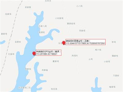 浏览器原始座标与百度座标的转换（百度地图）