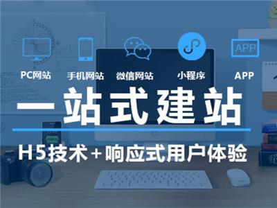 遇到这样的网站建设客户，你千万不要搭理他，不信，你可以试试。