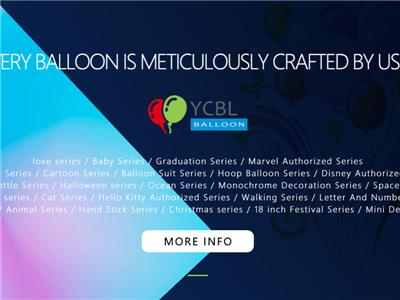 YCBL Balloon  外贸网站建设